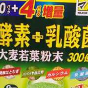 ヒメ日記 2025/07/31 14:34 投稿 左 熟女の風俗最終章 横浜本店