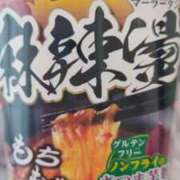 ヒメ日記 2025/11/08 10:24 投稿 左 熟女の風俗最終章 横浜本店
