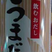 ヒメ日記 2025/12/19 11:24 投稿 左 熟女の風俗最終章 横浜本店