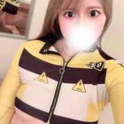 爆カワふわぱい『ひめる』 おやすみ😪 ESSENCE