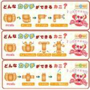 ヒメ日記 2026/02/04 15:30 投稿 爆カワふわぱい『ひめる』 ESSENCE