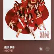 ヒメ日記 2026/02/20 17:27 投稿 爆カワふわぱい『ひめる』 ESSENCE