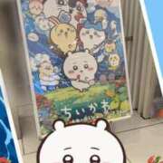ヒメ日記 2026/07/30 12:04 投稿 爆カワふわぱい『ひめる』 ESSENCE