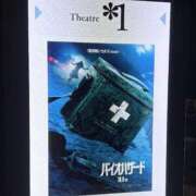 ヒメ日記 2026/10/14 19:21 投稿 爆カワふわぱい『ひめる』 ESSENCE