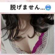 ヒメ日記 2025/02/06 12:04 投稿 あかり ピーチガール