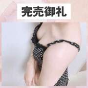 ヒメ日記 2025/03/11 12:31 投稿 あかり ピーチガール