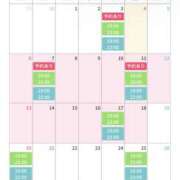 ヒメ日記 2025/07/04 21:41 投稿 柳瀬まなか 五反田はじめてのエステ