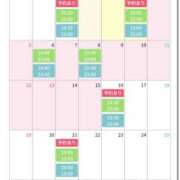 ヒメ日記 2025/10/01 16:45 投稿 柳瀬まなか 五反田はじめてのエステ