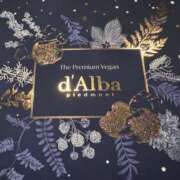 ヒメ日記 2026/04/18 09:27 投稿 柳瀬まなか 五反田はじめてのエステ