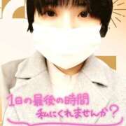 ヒメ日記 2025/01/27 17:28 投稿 すず☆丁寧でエロい 松戸人妻城