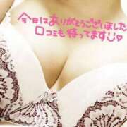 ヒメ日記 2025/02/02 01:12 投稿 すず☆丁寧でエロい 松戸人妻城