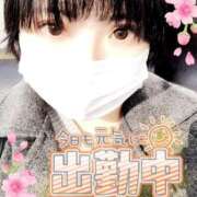 ヒメ日記 2025/02/15 10:54 投稿 すず☆丁寧でエロい 松戸人妻城