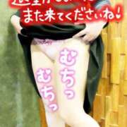 ヒメ日記 2025/02/16 22:04 投稿 すず☆丁寧でエロい 松戸人妻城