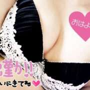 ヒメ日記 2025/02/21 07:17 投稿 すず☆丁寧でエロい 松戸人妻城