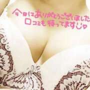 ヒメ日記 2025/03/10 21:44 投稿 すず☆丁寧でエロい 松戸人妻城