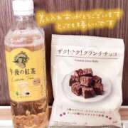 ヒメ日記 2025/04/10 18:18 投稿 すず☆丁寧でエロい 松戸人妻城