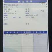 ヒメ日記 2025/05/12 13:00 投稿 ひいろ奥様 デザイア日本橋