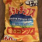 ヒメ日記 2025/03/18 12:10 投稿 める ITS