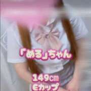 ヒメ日記 2025/08/09 22:37 投稿 める ITS