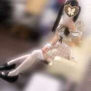 ヒメ日記 2025/11/14 21:26 投稿 める ITS