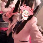 ヒメ日記 2025/12/04 08:16 投稿 める ITS