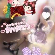 ヒメ日記 2025/12/12 15:16 投稿 める ITS