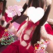 ヒメ日記 2025/12/20 08:46 投稿 める ITS