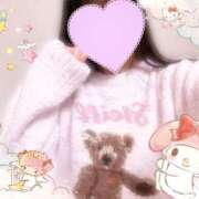 ヒメ日記 2026/01/05 10:46 投稿 める ITS