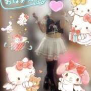 ヒメ日記 2026/01/06 07:56 投稿 める ITS