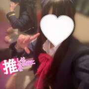 ヒメ日記 2026/01/06 21:26 投稿 める ITS