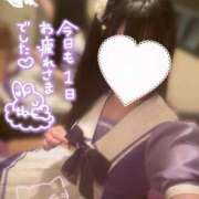 ヒメ日記 2026/01/11 00:56 投稿 める ITS