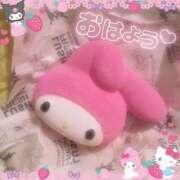 ヒメ日記 2026/01/19 10:26 投稿 める ITS