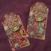 ヒメ日記 2026/04/14 20:36 投稿 める ITS