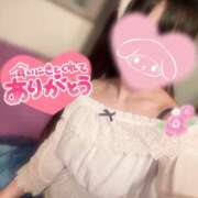 ヒメ日記 2026/05/16 21:06 投稿 める ITS