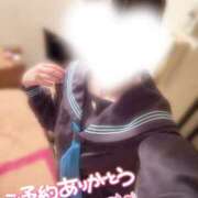 ヒメ日記 2026/06/10 10:06 投稿 める ITS