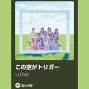 ヒメ日記 2025/01/28 13:31 投稿 いおり エスッテ×エスッテ
