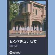 ヒメ日記 2025/02/11 07:36 投稿 いおり エスッテ×エスッテ