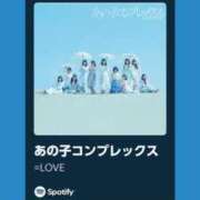 ヒメ日記 2025/02/13 11:40 投稿 いおり エスッテ×エスッテ