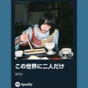 ヒメ日記 2025/02/23 08:00 投稿 いおり エスッテ×エスッテ