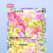 ヒメ日記 2025/03/12 23:15 投稿 いおり エスッテ×エスッテ