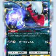 ヒメ日記 2025/03/15 17:55 投稿 いおり エスッテ×エスッテ