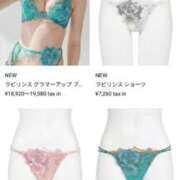 ヒメ日記 2025/03/21 17:15 投稿 いおり エスッテ×エスッテ