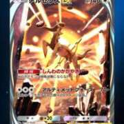 ヒメ日記 2025/03/23 20:45 投稿 いおり エスッテ×エスッテ