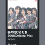 ヒメ日記 2025/04/07 18:47 投稿 いおり エスッテ×エスッテ