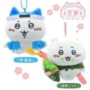 ヒメ日記 2025/04/21 19:06 投稿 いおり エスッテ×エスッテ