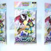 ヒメ日記 2025/04/24 18:15 投稿 いおり エスッテ×エスッテ