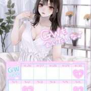 ヒメ日記 2025/04/27 23:25 投稿 いおり エスッテ×エスッテ