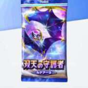 ヒメ日記 2025/05/03 16:21 投稿 いおり エスッテ×エスッテ