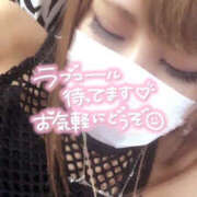 つばさ つばさ（奥様さくら難波店） 奥様さくら難波店
