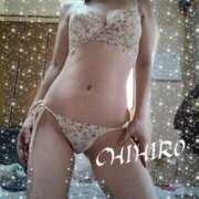 ヒメ日記 2025/03/28 09:49 投稿 ちひろ ご近所物語